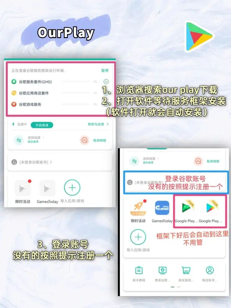 爱游戏app官网在线登录截图1